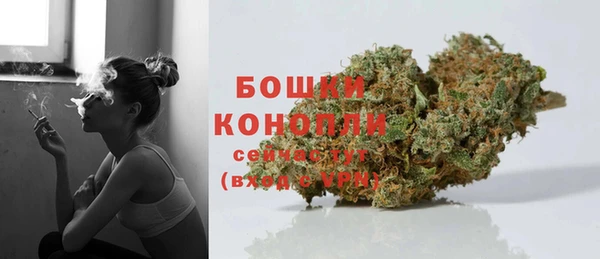 скорость mdpv Балабаново