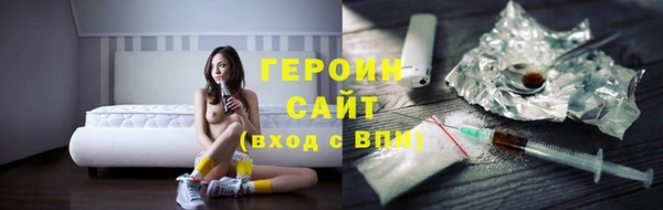 скорость mdpv Балабаново
