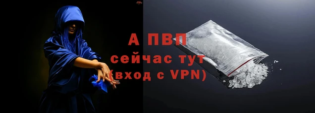 скорость mdpv Балабаново