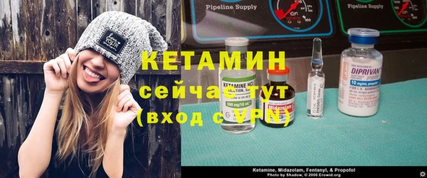 героин Балахна