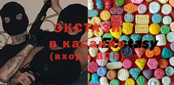 героин Балахна