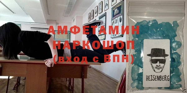 скорость mdpv Балабаново