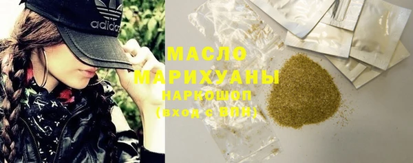 бутират Баксан