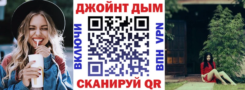 hydra ССЫЛКА  где найти   Электрогорск  Каннабис LSD WEED 